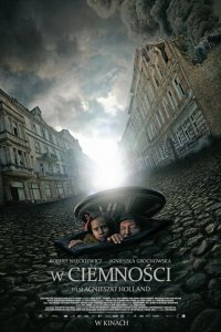  В темноте (2011) 