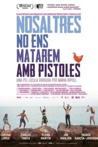  Мы не перестреляем друг друга (2022) 