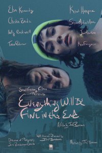  В итоге все будет в порядке (2023) 