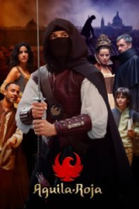  Красный орел (2009) 