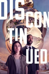  Обслуживание прекращено (2022) 