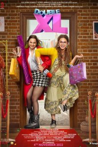  Двойной XL (2022) 