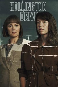  Холлингтон Драйв (2021) 