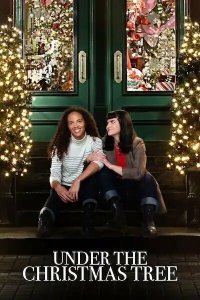  Под рождественской елью (2021) 