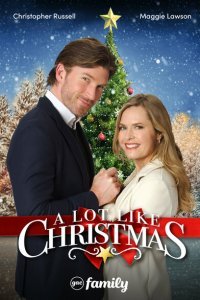  В ожидании Рождества (2021) 