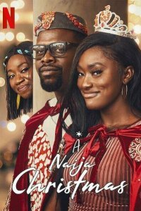  Рождество в Нигерии (2021) 