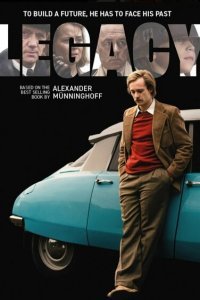  Наследие (2023) 