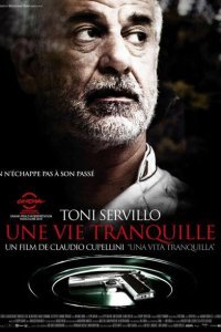  Тихая жизнь (2010) 