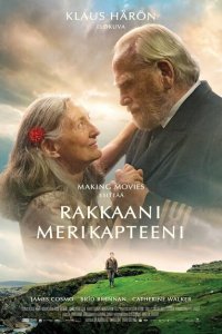  Мой моряк, моя любовь (2022) 