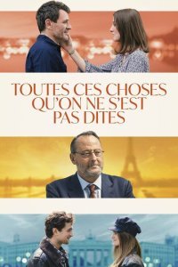  Те слова, что мы не сказали друг другу (2020) 