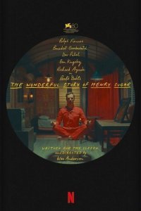  Чудесная история Генри Шугара (2023) 