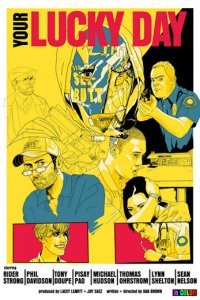  Твой счастливый случай (2010) 