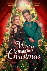  Веселое одинокое Рождество (2022) 