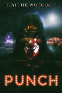  Панч (2023) 