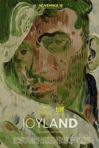  Страна радости (2022) 