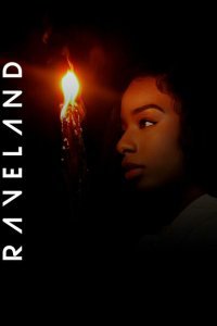  Рейвленд (2023) 
