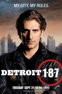  187 Детройт (2011) 