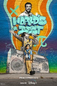  Лучший в мире (2023) 