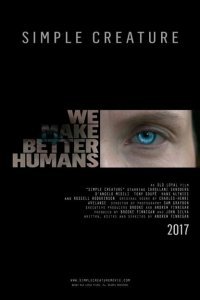  Простое существо (2016) 