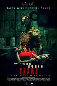  Что воды оставили позади: Шрамы (2022) 