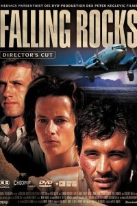  Падающие скалы (2000) 