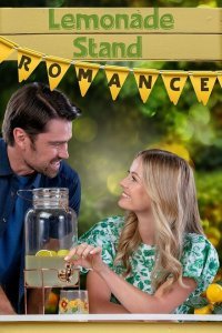  Романтика лимонадных киосков (2022) 