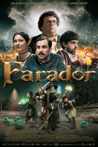  Фарадор (2023) 