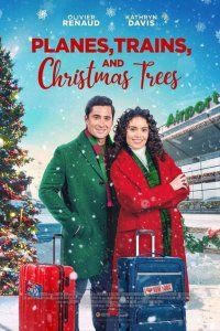  Самолеты, Поезда и Рождественские Елки (2022) 