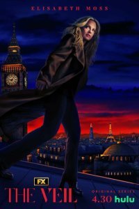  Вуаль (2024) 