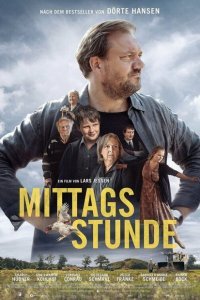  Полдень (2022) 