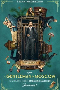  Джентльмен в Москве (2024) 