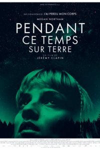  Тем временем на Земле (2024) 