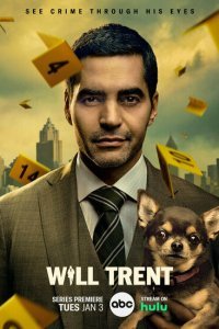 Уилл Трент 1-4 сезон 