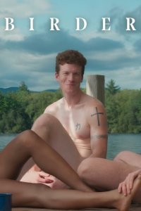  Орнитолог (2023) 