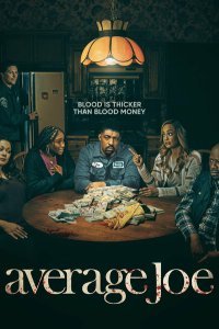  Обычный Джо (2023) 