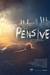  Мы можем навредить друг другу (2022) 