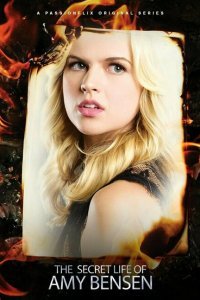  Тайная жизнь Эми Бенсон (2022) 