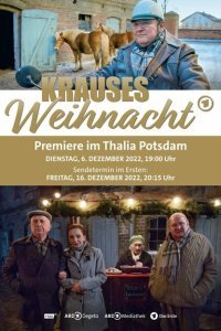  Рождество Краузе (2022) 