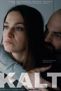  Холод (2022) 
