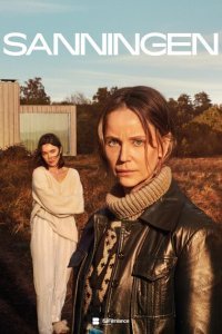 Правда 1-2 сезон 