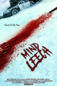  Пиявка разума (2023) 