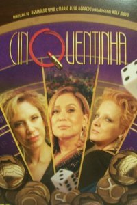  Пятидесятилетние (2009) 