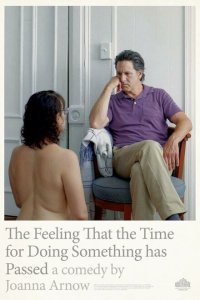  Ощущение, что время действовать прошло (2023) 