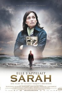  Ее зовут Сара (2010) 