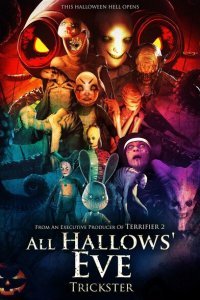  Канун дня всех святых: Обманщик (2023) 