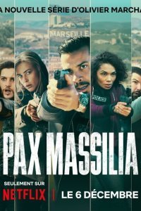 На страже Марселя 1-2 сезон 