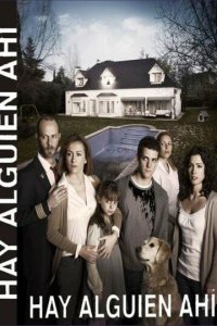  Кто-нибудь там есть? (2019) 