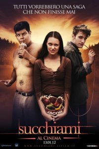  Вампиранутые (2011) 