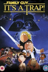  Гриффины: Это ловушка (2010) 