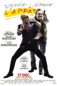  Наживка (2010) 